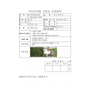 1_copy19.png